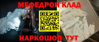 не бодяженный Дубна