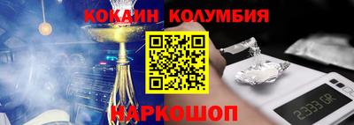 мдпв Донской