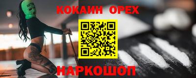 не бодяженный Дубна
