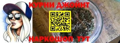мдпв Донской