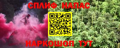не бодяженный Дубна