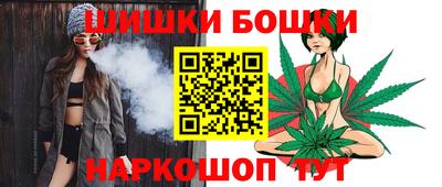 мяу мяу мука Донецк