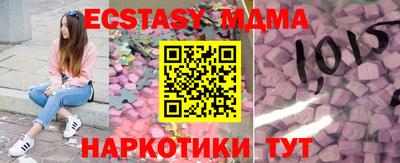 не бодяженный Дубна