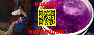 не бодяженный Дубна