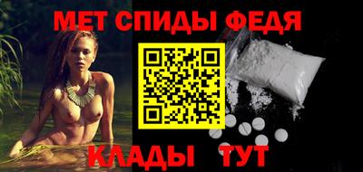мдпв Донской
