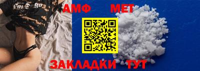 мдпв Донской