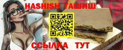 мяу мяу мука Донецк