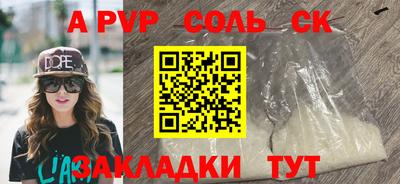 не бодяженный Дубна