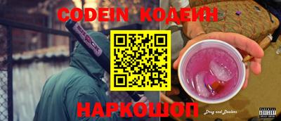 мдпв Донской