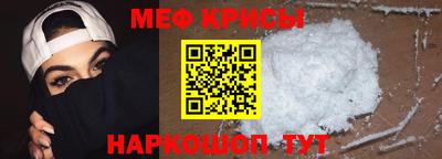 мдпв Донской