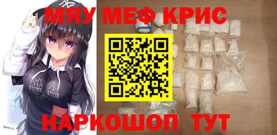 мдпв Донской