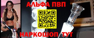 мяу мяу мука Донецк